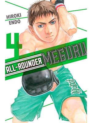 cover image of All-Rounder Meguru, Volume 4